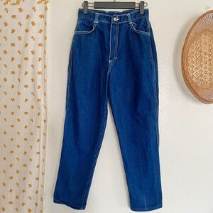 Vintage Shades Dark Wash High Rise Jeans Tapered Leg 80s 90s Size 10